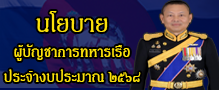 Relateds Banner-671f0454f2c4f.png